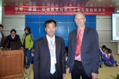 Pedagogy Conference in Beijing 2010 - one of several visits in China since 1999 
